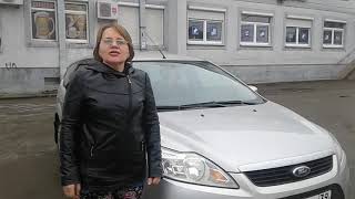Поздравляю всех с праздником!