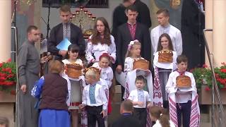 Загальнонаціональна проща до Зарваниці (15 липня 2018 року)