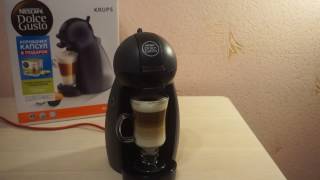 Обзор капсульной кофемашины Krups Piccolo Nescafe Dolce Gusto