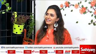 பாரம்பரிய நடன கலைகளை கற்றுத் தேர்ந்த புதுயுக பெண்மணி -  Iswarya Prabakar