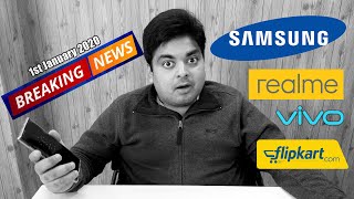 Today's Breaking News ! आज 1 January 2020 | Samsung Ka Budget Flagship , Vivo 8 Cameras, Realme X50