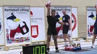 Виталий Диденко ЧМ-2014 по гиревому спорту Рывок 200 подъемов / Kettlebell lifting Shatch 200 reps