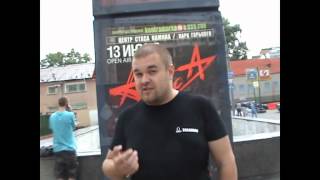 Непостроенная ст.м. Якиманка