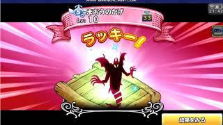 【どこパレ実況】その204　探検スカウトでもやる？（200116）