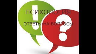 Мужчина не хочет съезжаться