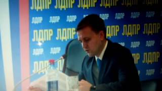 Валерий Хот был избран кандидатом в депутаты ГД РФ