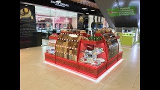 Торговое оборудование Амур. Островок красный. Остров для продажи сухофруктов.
