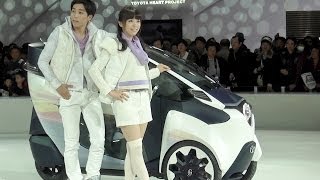 カワイイコンパニオンが笑顔でM字開脚!! トヨタi-ROAD　東京モーターショー2013