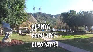 Аланья Клеопатра Дамлаташ 21 января 2020 DAMLATAŞ ALANYA