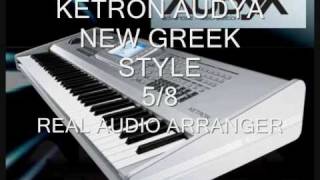 KETRON AUDYA NEW GREEK STYLE (5/8)