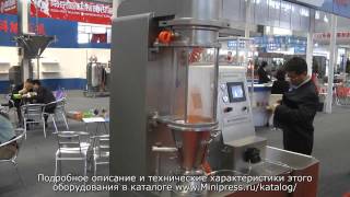 ?Фармацевтический гранулятор с псевдоожиженным слоем Minipress.ru