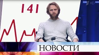 В ток-шоу «На самом деле» - священник, который бросил детей под предлогом, что жена ему изменяет.