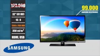 SAMSUNG UE32FH4003 LED հեռուստացույց