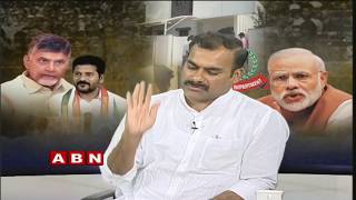 Discussion : Is PM Modi Targets CM Chandrababu ? | Reason Behind IT raids on Revanth Reddy | Part 2