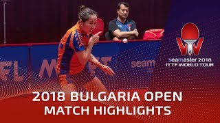 Li Jie vs Liu Xi | 2018 Bulgaria Open Highlights (Group)