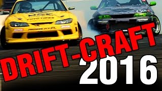 Дрифт в центре города! - Иркутск, DRIFT-CRAFT 2016