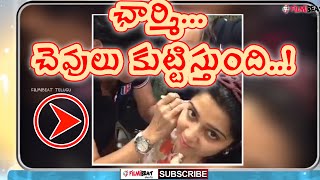 Charmi Kaur Feeling Pain During Ear Piercing, Rare Video | Filmibeat Telugu