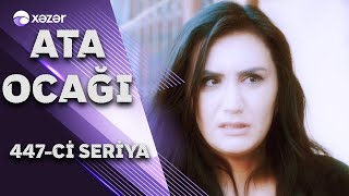 Ata Ocağı (447-ci seriya)