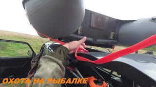 ПЕРЕВОЗКА ЛОДКИ ПВХ.    Отзыв о лодке профмарин после 3лет эксплуатации https://youtu.be/msiotbdTRDk