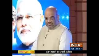Shri Amit Shah's interview at India TV News 'Chunav Manch' on Gujarat Elections 2017 : 28.11.2017