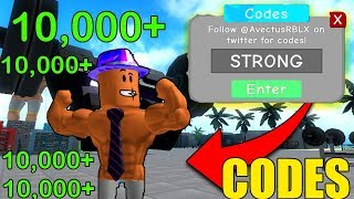 *NEW* BEST WEIGHT LIFTING SIMULATOR 3 CODES 2018 *4 NEW CODES*|Roblox (Weight lifting simulator 3)