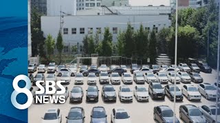 '막판 안전점검' 센터 비상…정부청사도 'BMW 주차금지' / SBS