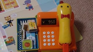 Shimajiro Talking supermarket checkout counter set  しまじろう　こどもちゃれんじ　ポケット　はてなんだレジセット　12月号　エデュトイ