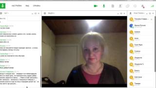 1 урок 3 мес "Исцеление-5"