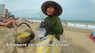 ВЬЕТНАМКА ПОЁТ РУССКИЕ ПЕСНИ - ПРИКОЛ