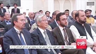 TOLOnews 6pm News 24 April 2018 / طلوع نیوز، خبر ساعت شش، ۰۴ ثور ۱۳۹۷