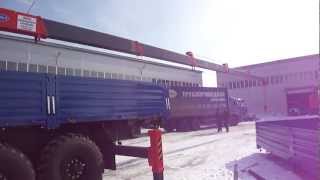 Кран-манипулятор Kanglim (Канглим) KS1256G-II на базе Камаз-43118