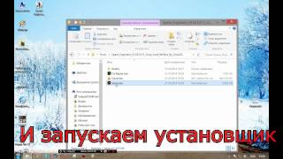 Как играть в Space Engineers по сети на пиратке