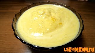 Десерт из тыквы за 45 рублей. Вы должны его попробовать. Очень нежный и вкусный рецепт