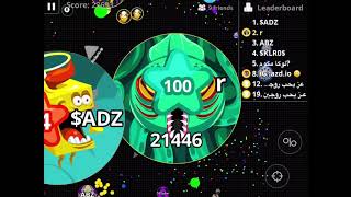 اقاريو/agario/اقوى انتقام سولو لبارتي معزوم عليه?ادخل وشوف/شيلة مجد عنزه ماجد الرسلاني agario solo