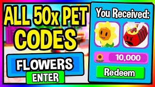 NEW LAWN MOWING SIMULATOR CODES *10,000 FLOWERS* | 50+ New Pets Update (Roblox)