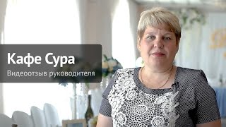 Банкетный текстиль ChiedoCover в общепите "Порецкое райпо"