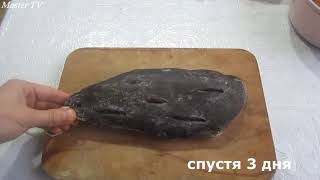 БАСТУРМА ПО АРМЯНСКИ   ԲԱՍՏՈՒՐՄԱ  ՀԱՅԿԱԿԱՆ