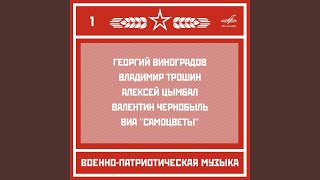 У деревни Крюково