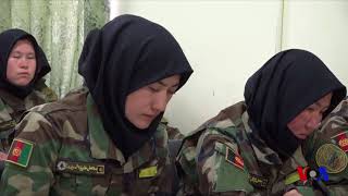 Afg'onistonning harbiy ayollari