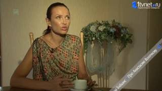 Эвелина Блёданс "Про Анастасию Волочкову"