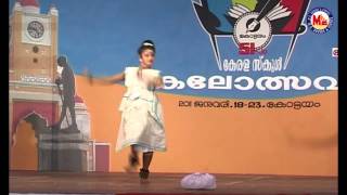 Nadodi Nritham HSS 24 - Chellam Cheru