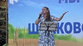 Евгений Мартынов (Evgeniy Martynov): Отчий дом - Елена Коломийцева