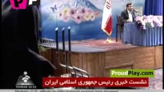 شیر زن ایرانی خبر نگار سوال از احمدی نژاد ۲۷ بهمن ۱۳۸۸