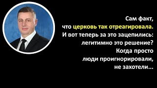 Вскрылась ПРАВДА в деле Сукач!