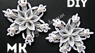 Снежинка канзаши своими руками \ Snowflake kanzashi own hands