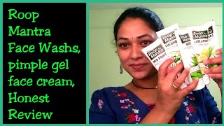Roop Mantra Face Wash's, Honest Review|pimples gel threat pimples and acnes| mana inty tip's