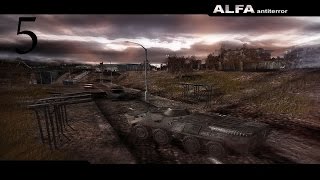 Прохождение игры АЛЬФА: Антитеррор, с. 5, Западня