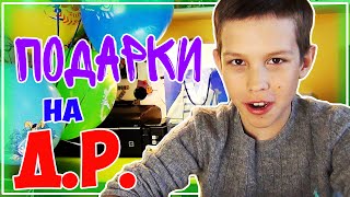 Наушники Beats. Неокуб. 3D ручка. \\ ПОДАРКИ НА МОЙ ДЕНЬ РОЖДЕНИЯ