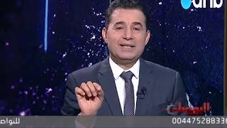 محمد السيد محسن يرد على المشككين بفضيحة الرواتب المزورة