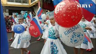 RAMAINYA SEPULUH NEGARA PARADE BUDAYA DI TUNJUNGAN SURABAYA